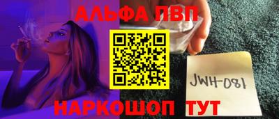 круглые Лесосибирск