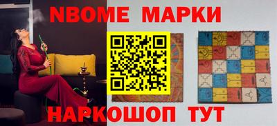 круглые Лесосибирск