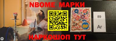 COCAINE Ликино-Дулёво