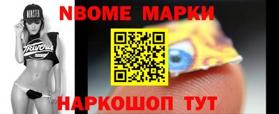 mdma Ливны