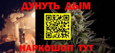 COCAINE Ликино-Дулёво