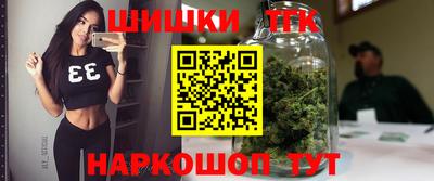 COCAINE Ликино-Дулёво