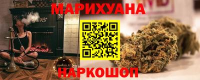 круглые Лесосибирск
