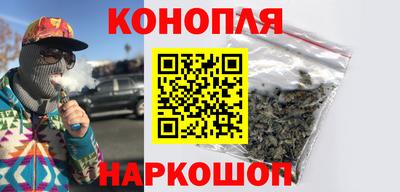 круглые Лесосибирск