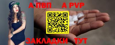 COCAINE Ликино-Дулёво