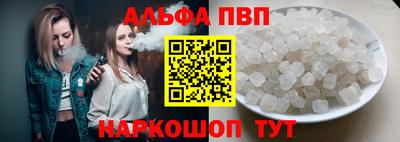 круглые Лесосибирск