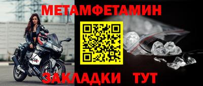 круглые Лесосибирск