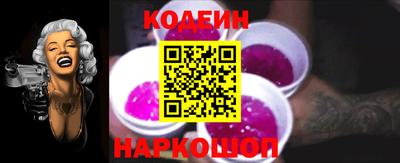 COCAINE Ликино-Дулёво