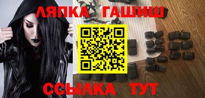 mdma Ливны