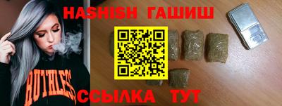 COCAINE Ликино-Дулёво