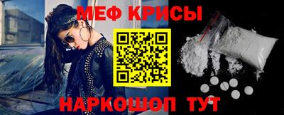 круглые Лесосибирск