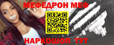 COCAINE Ликино-Дулёво