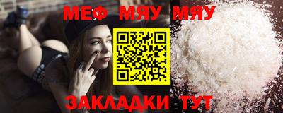 COCAINE Ликино-Дулёво